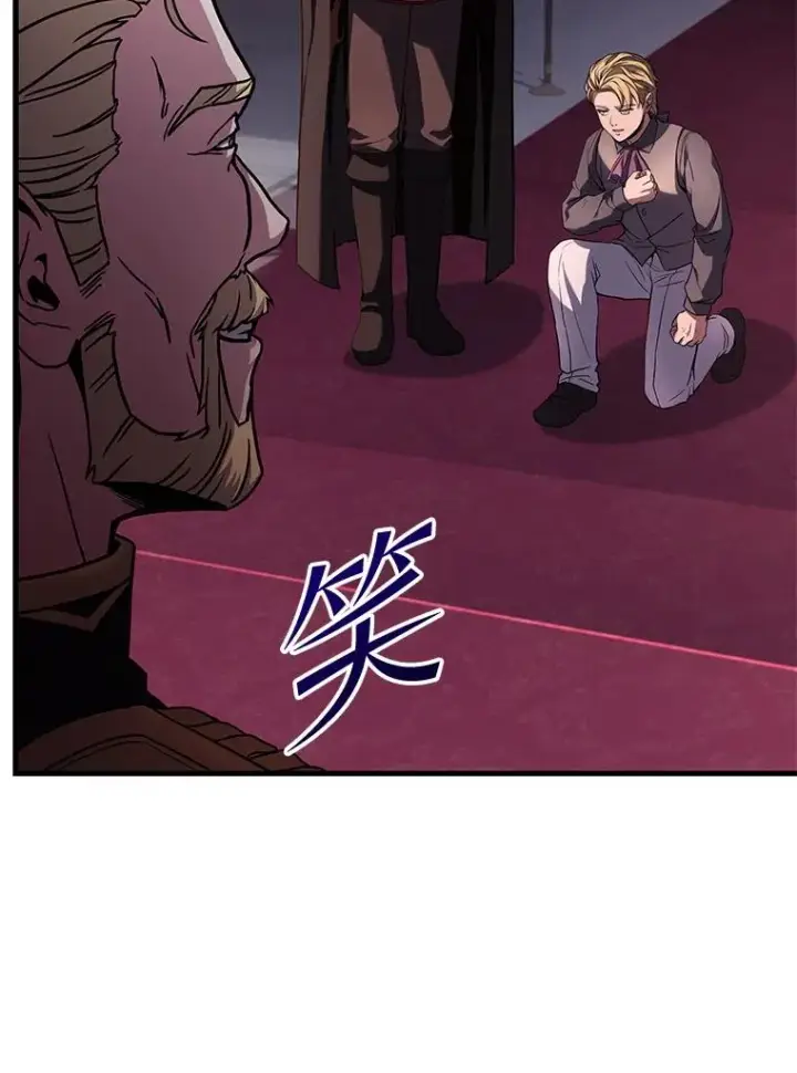 漫画《史诗级枪骑士再临》53.贝尔切格斗（2）第122张图