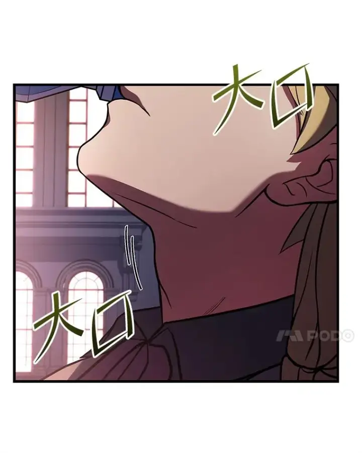 漫画《史诗级枪骑士再临》53.贝尔切格斗（2）第124张图