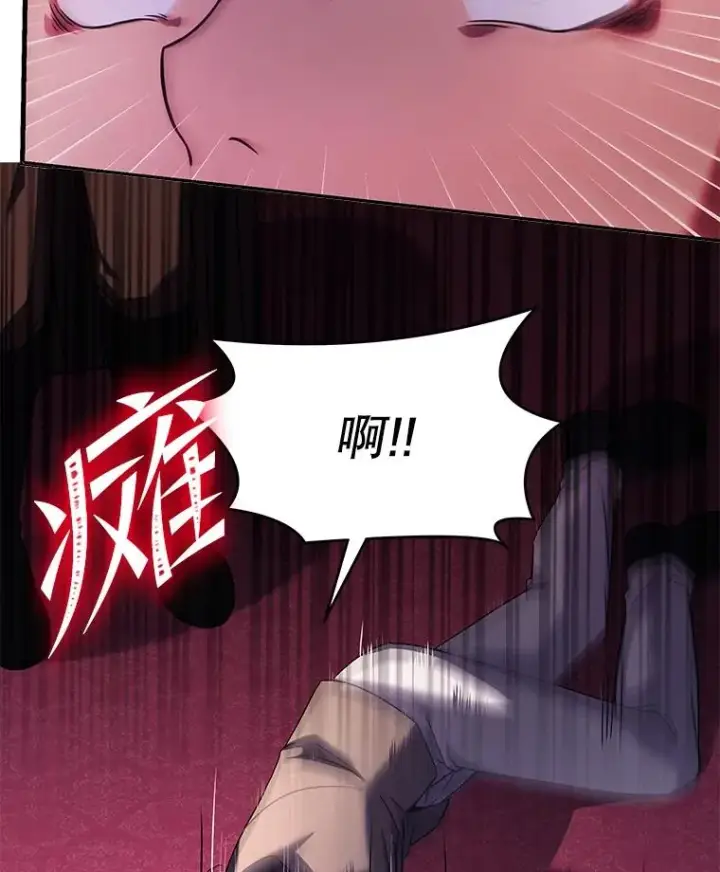 漫画《史诗级枪骑士再临》53.贝尔切格斗（2）第126张图