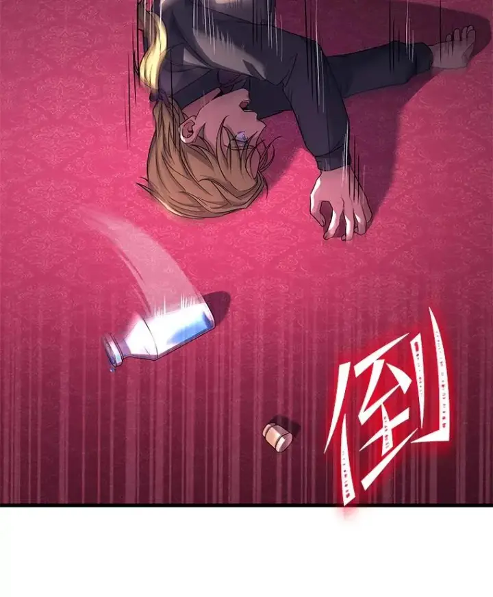 漫画《史诗级枪骑士再临》53.贝尔切格斗（2）第127张图