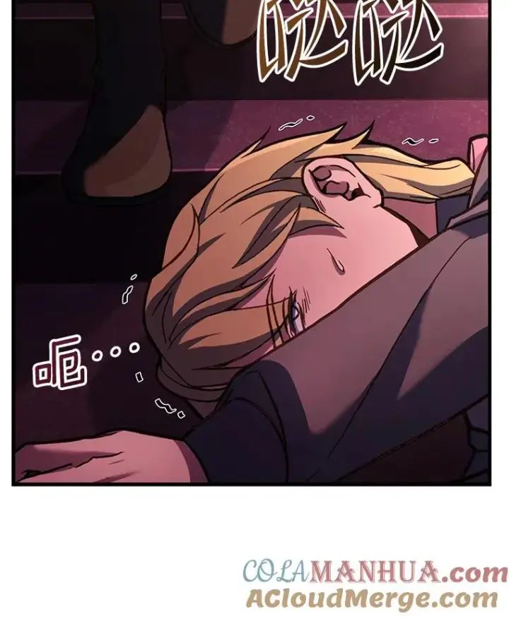 漫画《史诗级枪骑士再临》53.贝尔切格斗（2）第129张图