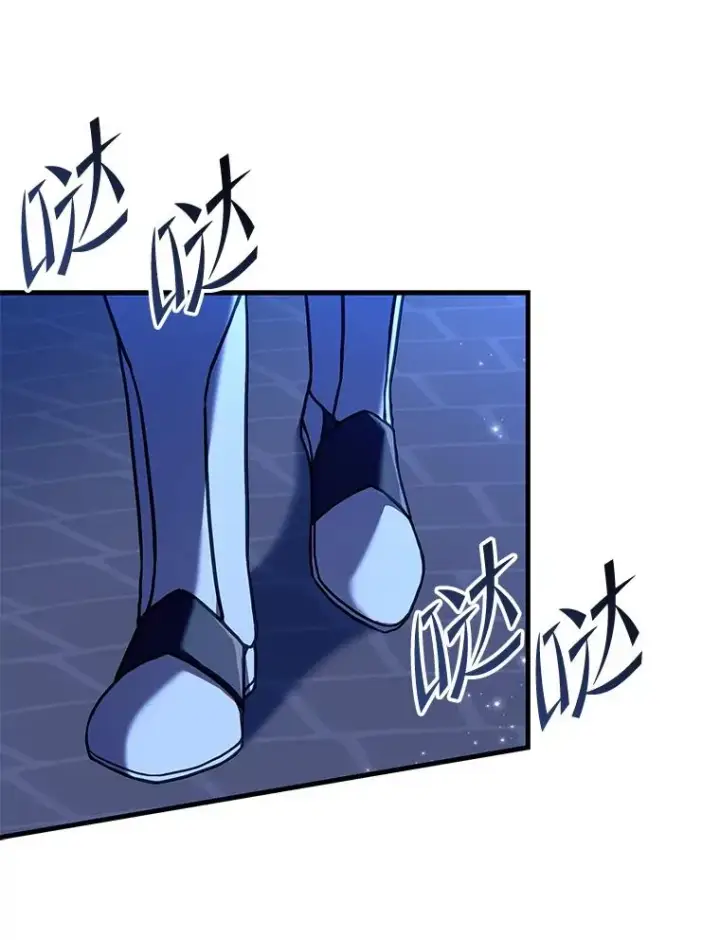 漫画《史诗级枪骑士再临》53.贝尔切格斗（2）第144张图