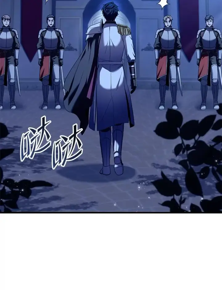 漫画《史诗级枪骑士再临》53.贝尔切格斗（2）第147张图