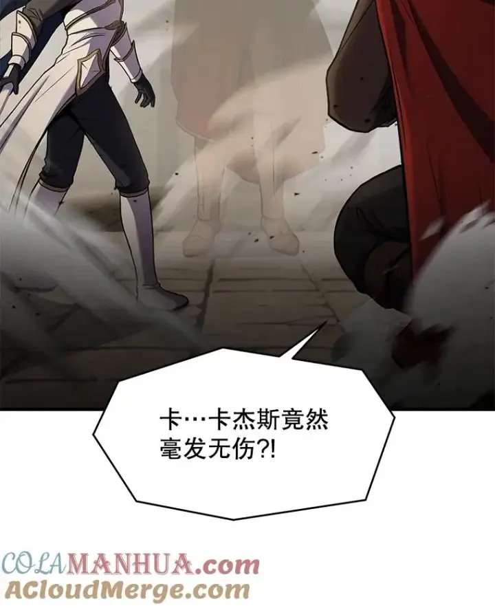 漫画《史诗级枪骑士再临》53.贝尔切格斗（2）第29张图