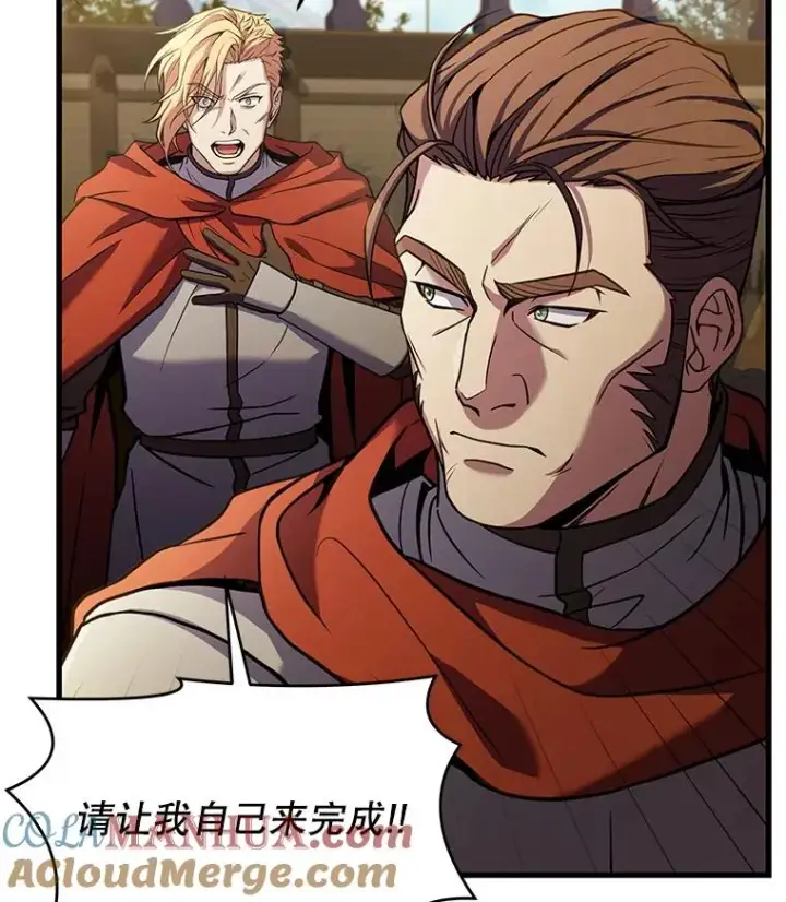 漫画《史诗级枪骑士再临》53.贝尔切格斗（2）第49张图