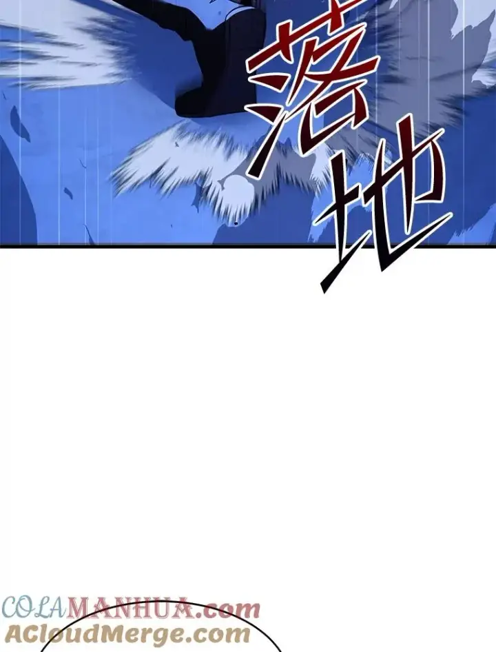 漫画《史诗级枪骑士再临》54.生日宴会第125张图