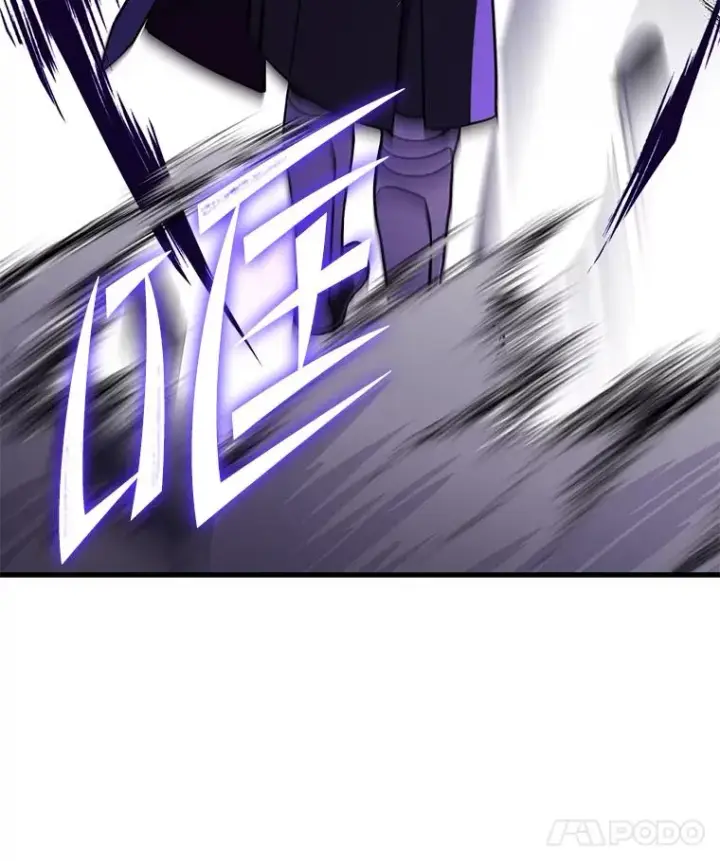 漫画《史诗级枪骑士再临》54.生日宴会第135张图
