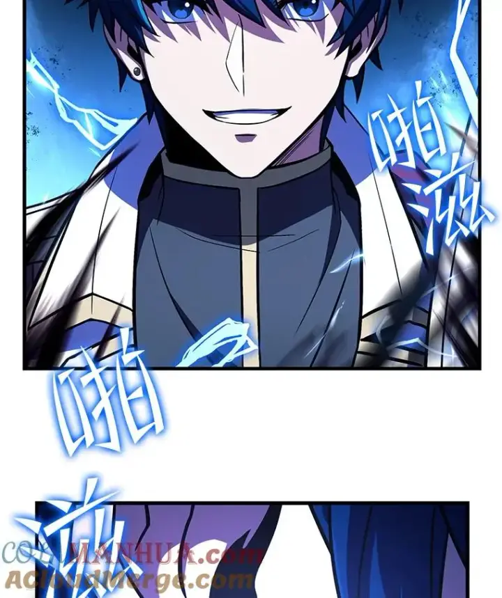 漫画《史诗级枪骑士再临》54.生日宴会第137张图