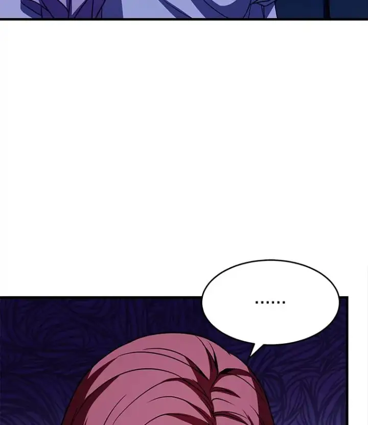漫画《史诗级枪骑士再临》54.生日宴会第59张图