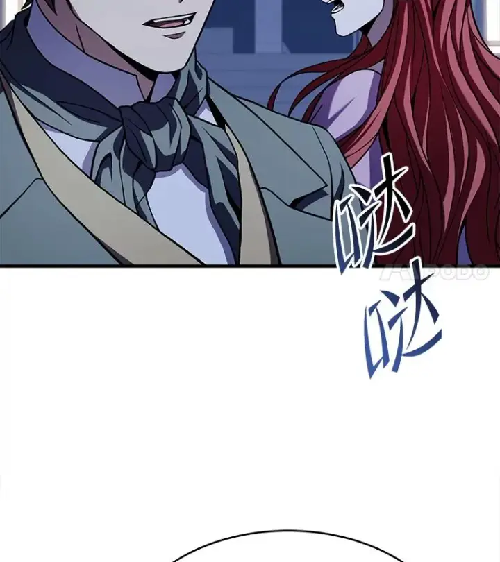 漫画《史诗级枪骑士再临》54.生日宴会第71张图