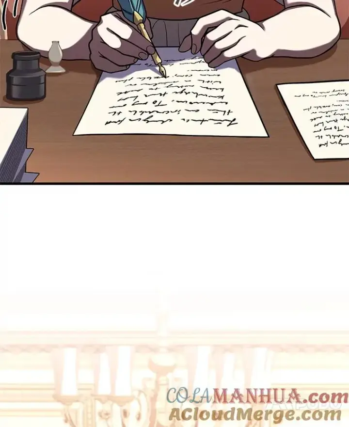 漫画《史诗级枪骑士再临》57.大师战第105张图
