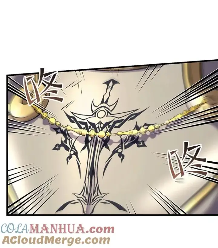 漫画《史诗级枪骑士再临》57.大师战第117张图