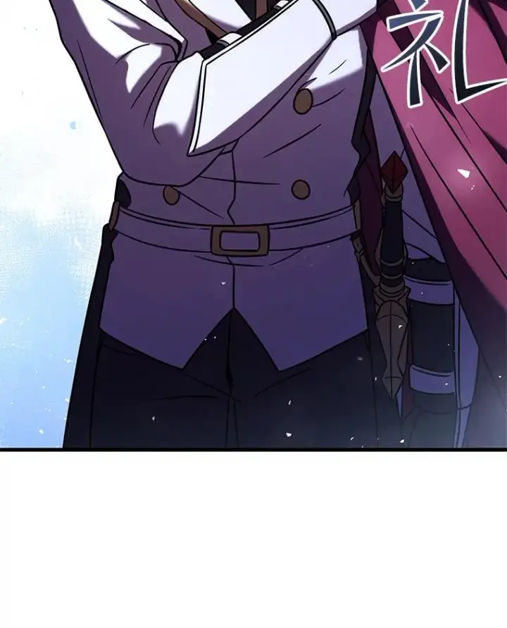 漫画《史诗级枪骑士再临》57.大师战第24张图