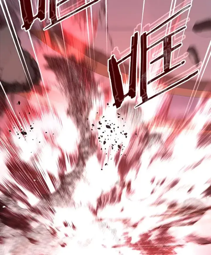漫画《史诗级枪骑士再临》57.大师战第75张图