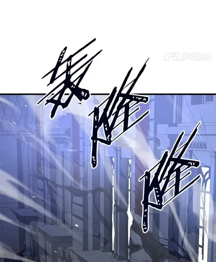 漫画《史诗级枪骑士再临》57.大师战第78张图
