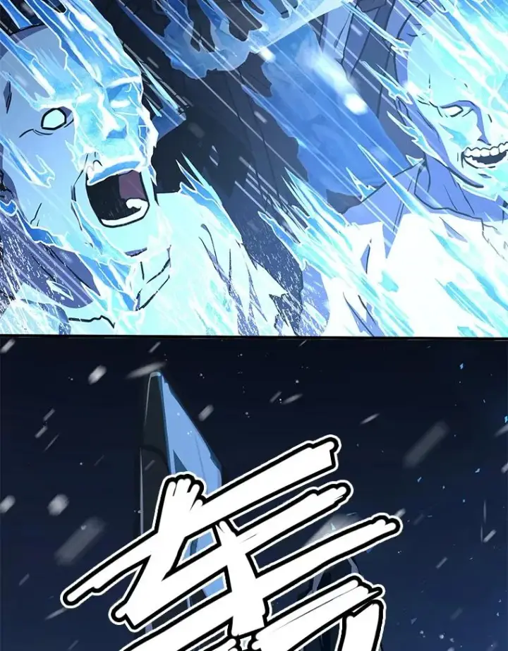 漫画《史诗级枪骑士再临》61.遇袭（2）第6张图
