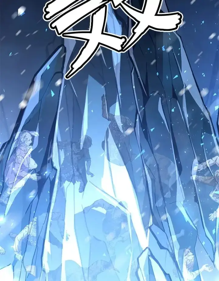 漫画《史诗级枪骑士再临》61.遇袭（2）第7张图