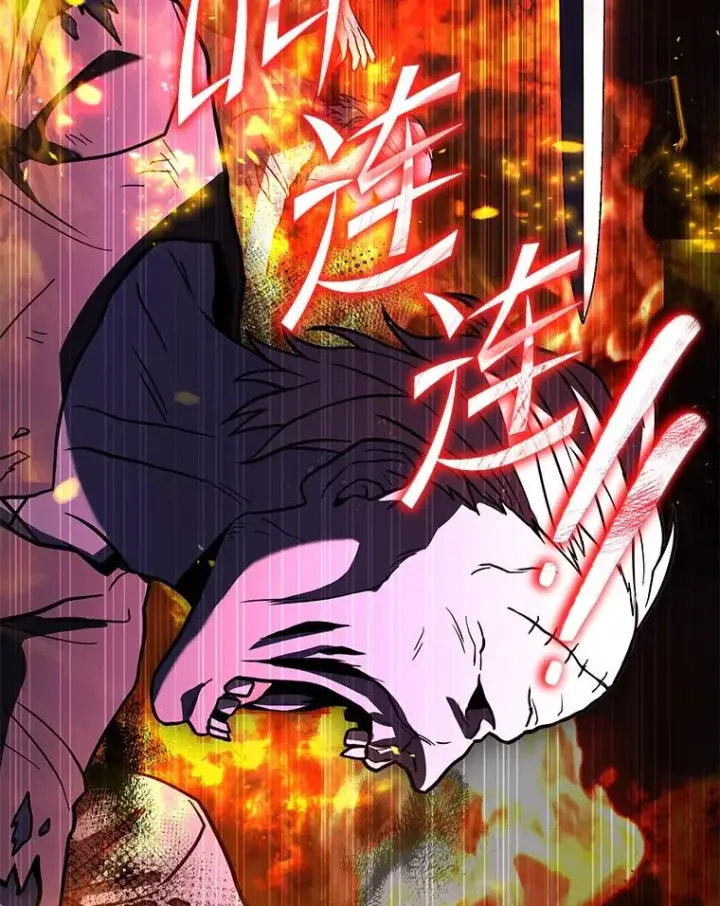 漫画《史诗级枪骑士再临》61.遇袭（2）第72张图