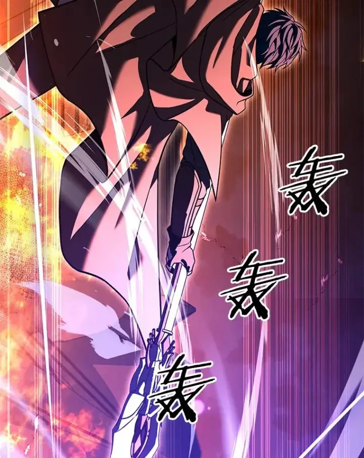 漫画《史诗级枪骑士再临》61.遇袭（2）第76张图