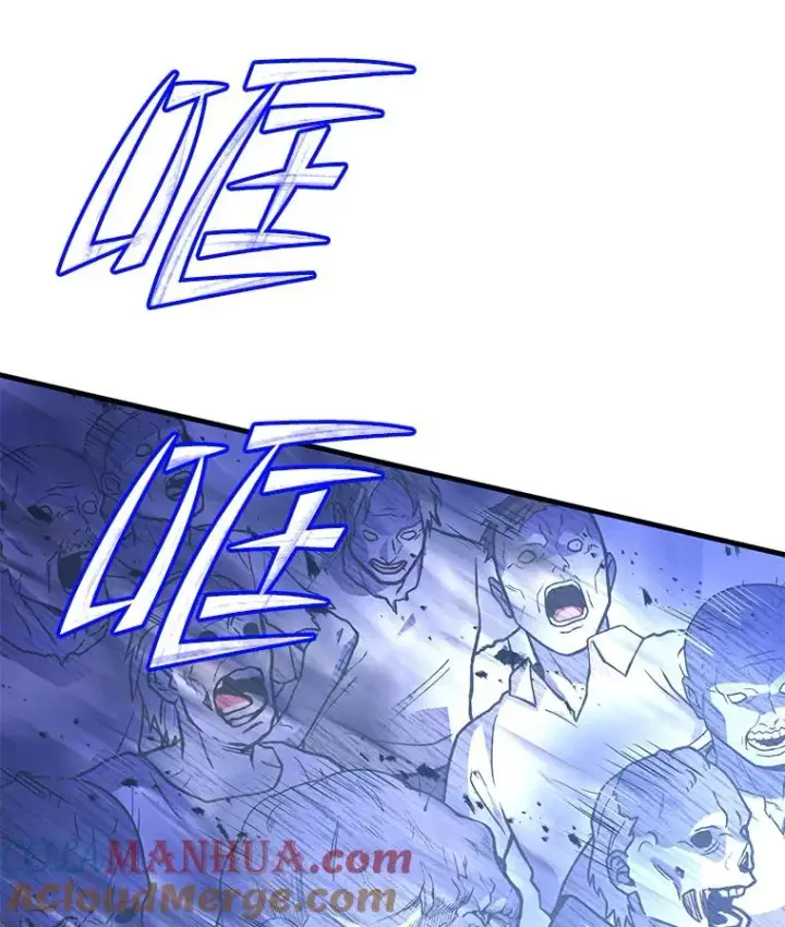 漫画《史诗级枪骑士再临》61.遇袭（2）第85张图