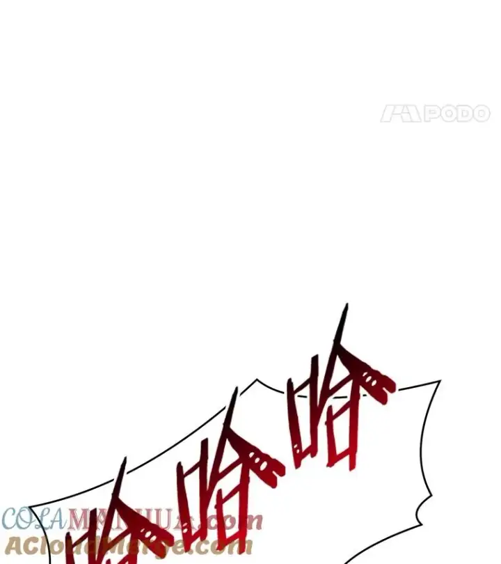 漫画《史诗级枪骑士再临》68.结冰的江面第145张图