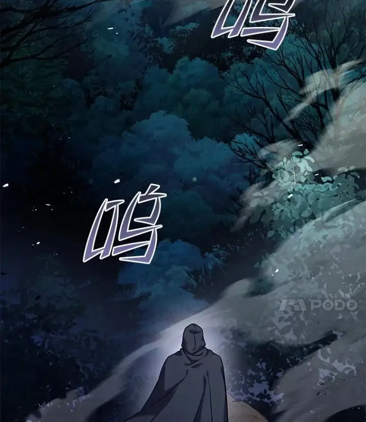 漫画《史诗级枪骑士再临》68.结冰的江面第59张图