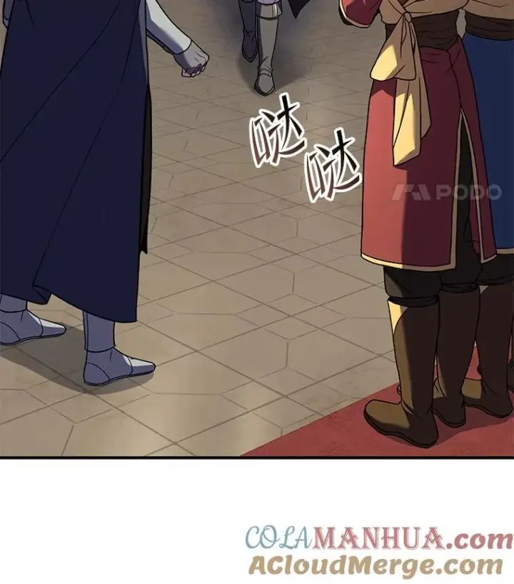 漫画《史诗级枪骑士再临》69.抽签会场第129张图