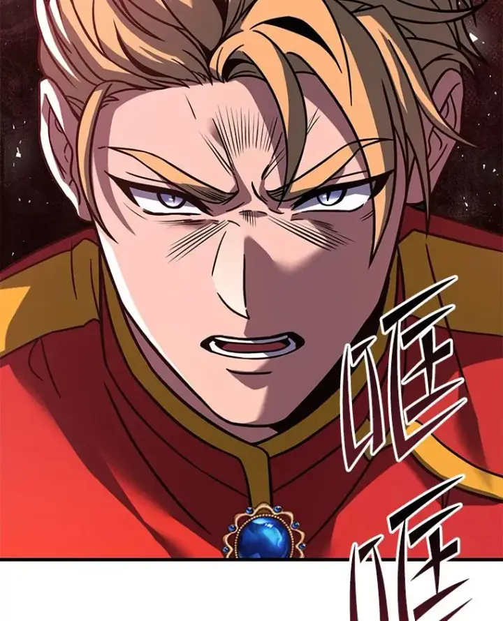 漫画《史诗级枪骑士再临》69.抽签会场第131张图
