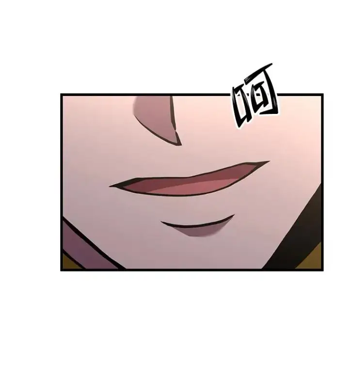 漫画《史诗级枪骑士再临》69.抽签会场第147张图
