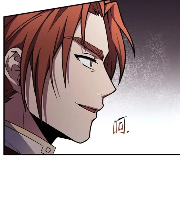 漫画《史诗级枪骑士再临》69.抽签会场第78张图