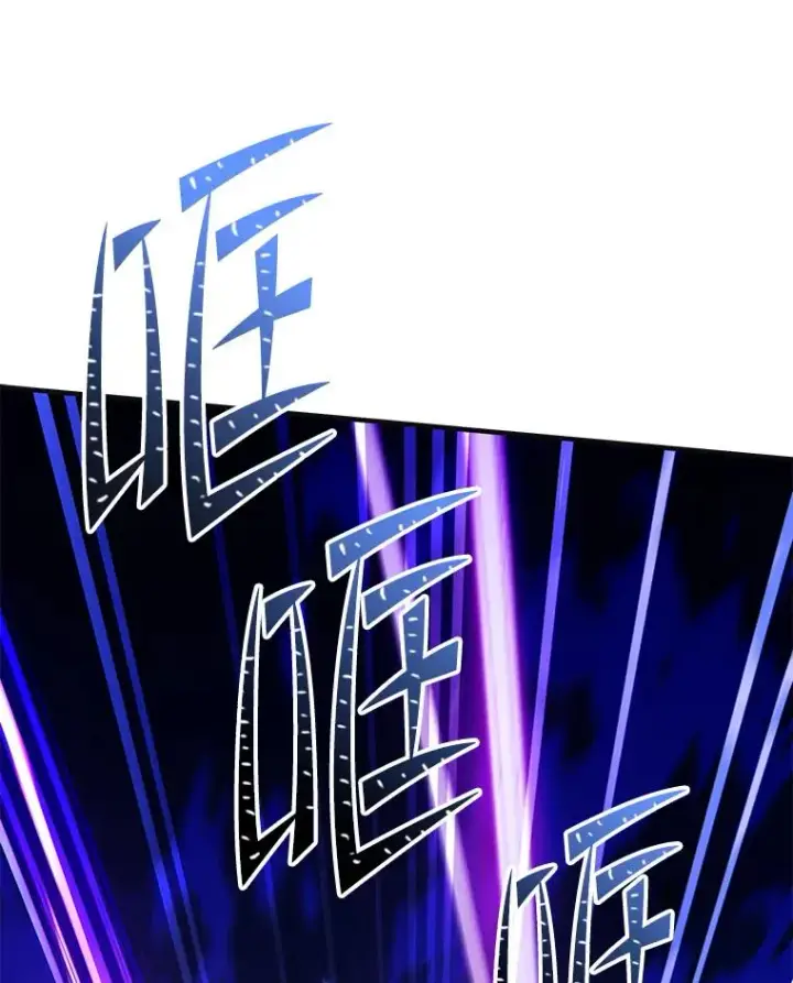 漫画《史诗级枪骑士再临》121.进攻精灵之森第114张图