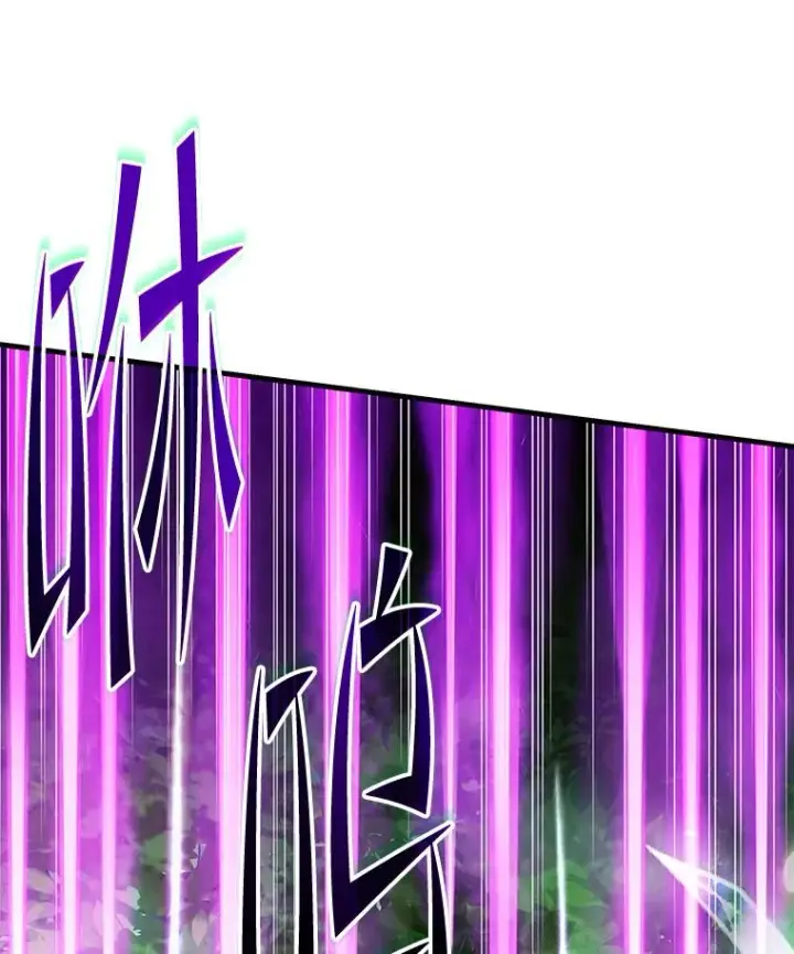 漫画《史诗级枪骑士再临》121.进攻精灵之森第119张图