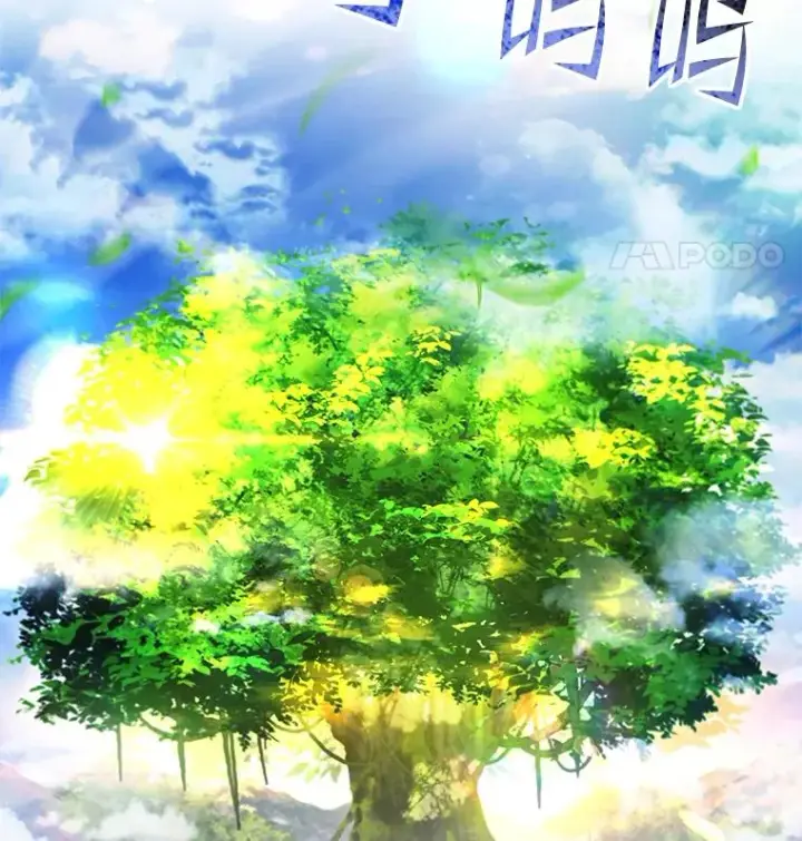 漫画《史诗级枪骑士再临》121.进攻精灵之森第188张图