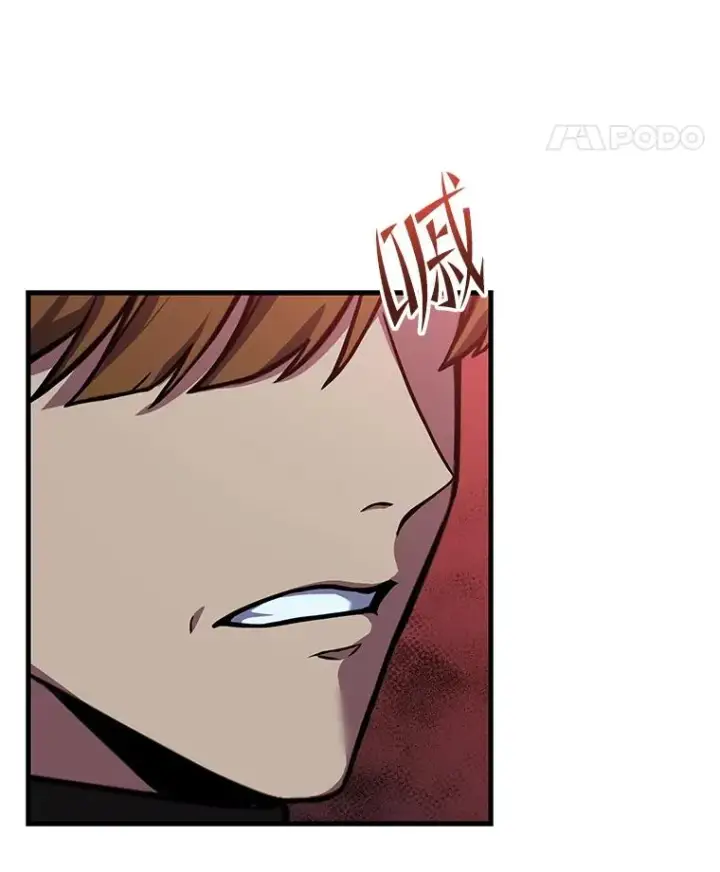 漫画《史诗级枪骑士再临》70.对阵抽签第115张图