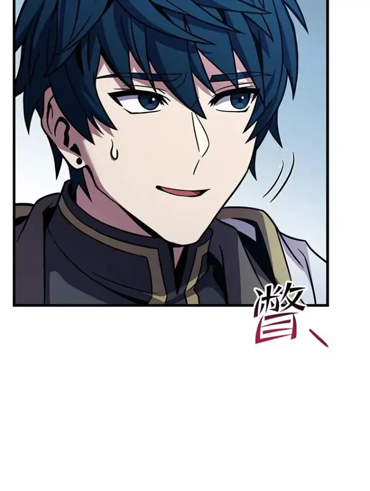 漫画《史诗级枪骑士再临》70.对阵抽签第124张图