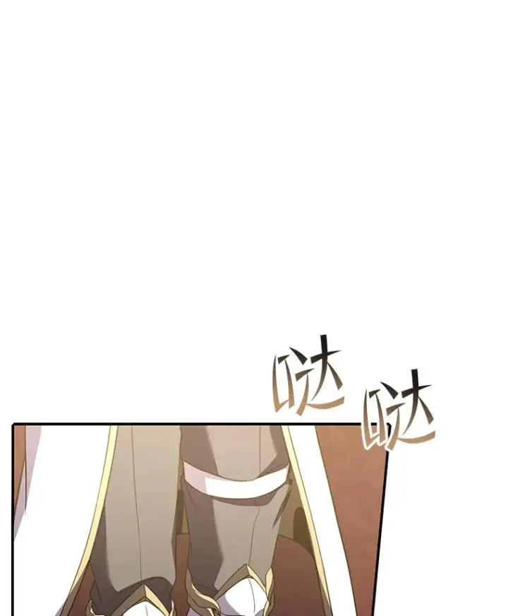 漫画《史诗级枪骑士再临》70.对阵抽签第3张图