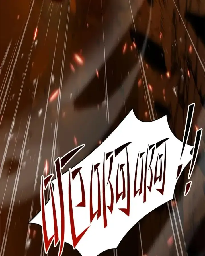 漫画《史诗级枪骑士再临》122.精灵的危机第118张图