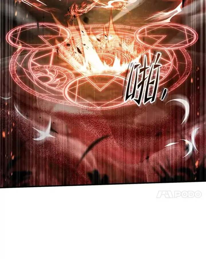 漫画《史诗级枪骑士再临》122.精灵的危机第144张图