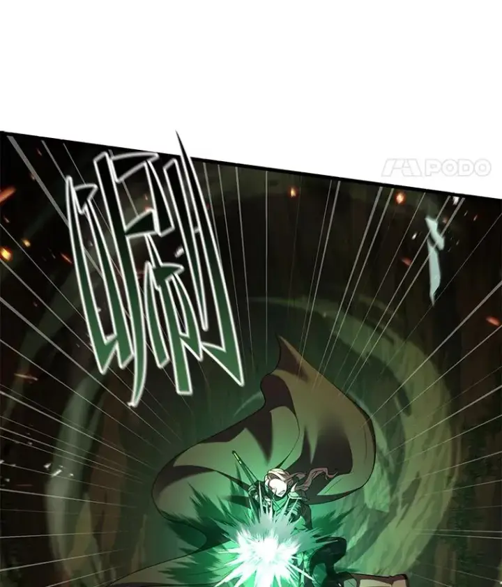 漫画《史诗级枪骑士再临》122.精灵的危机第158张图