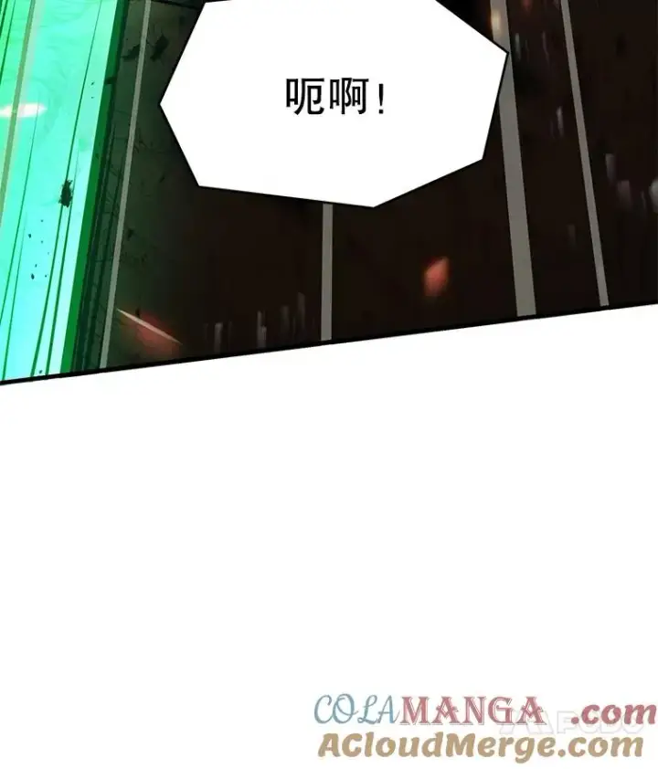 漫画《史诗级枪骑士再临》122.精灵的危机第161张图