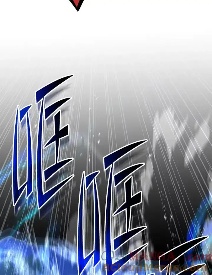 漫画《史诗级枪骑士再临》125.大陆战争爆发第113张图