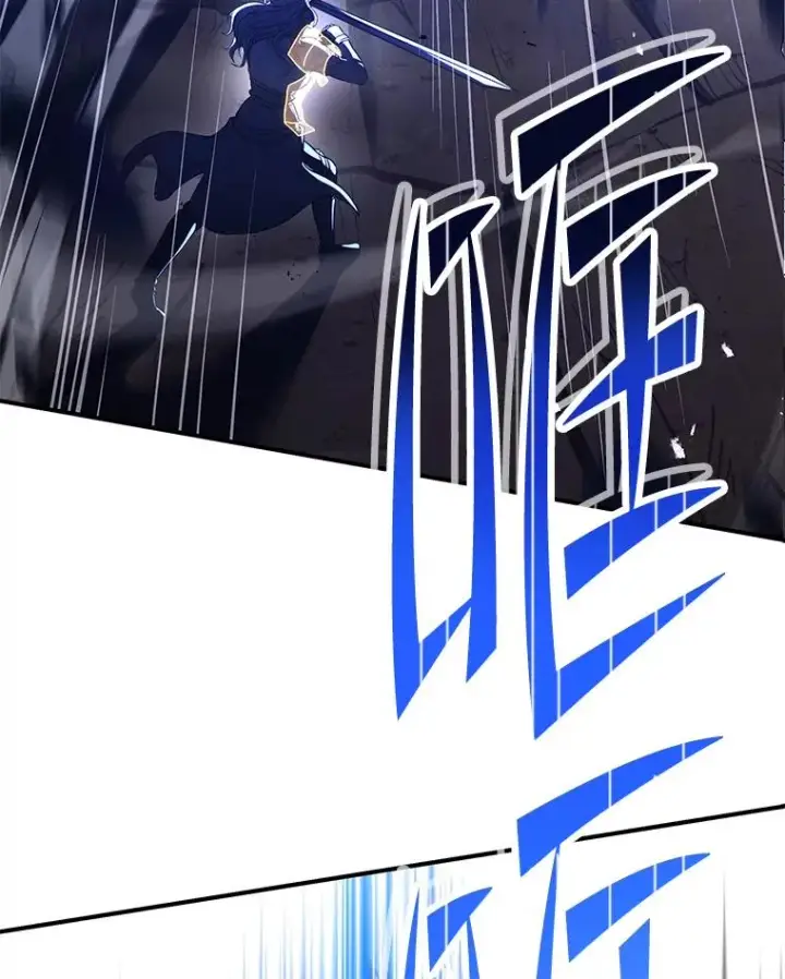 漫画《史诗级枪骑士再临》125.大陆战争爆发第120张图