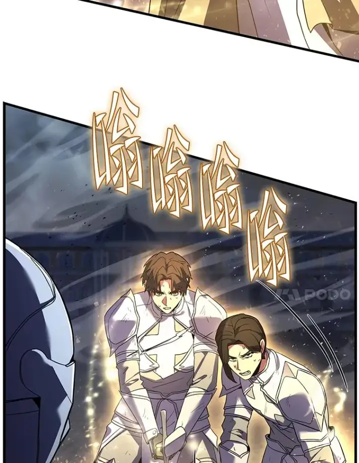 漫画《史诗级枪骑士再临》125.大陆战争爆发第59张图