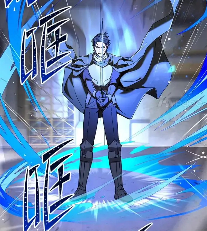 漫画《史诗级枪骑士再临》71.开幕赛第106张图