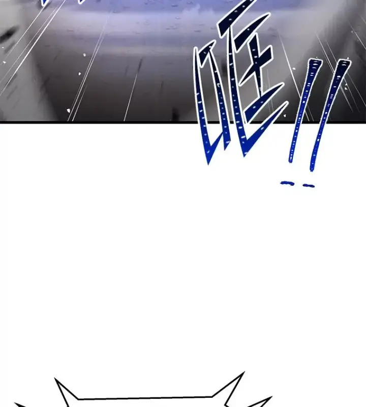 漫画《史诗级枪骑士再临》71.开幕赛第107张图
