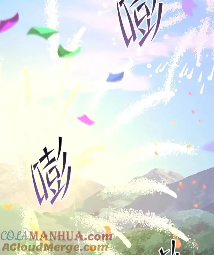 漫画《史诗级枪骑士再临》71.开幕赛第5张图