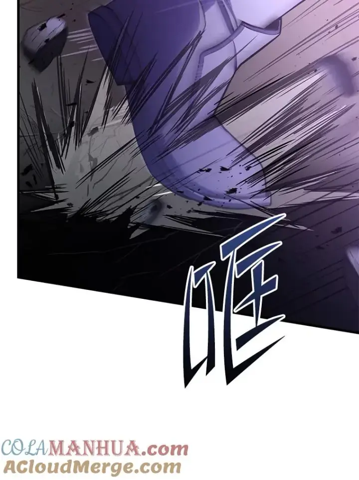 漫画《史诗级枪骑士再临》71.开幕赛第53张图