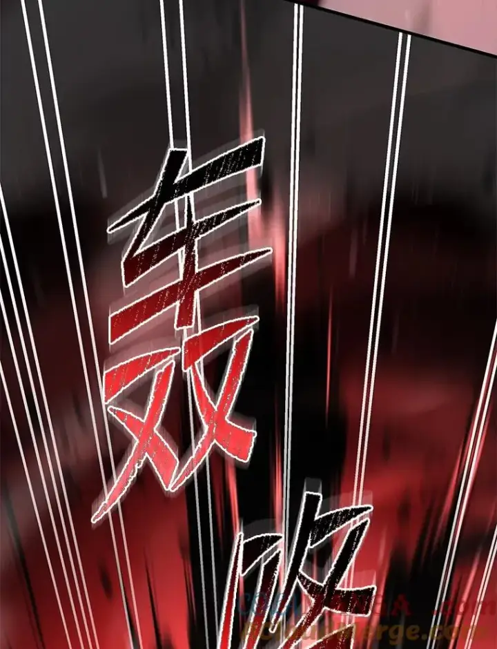 漫画《史诗级枪骑士再临》128.发现踪迹第113张图