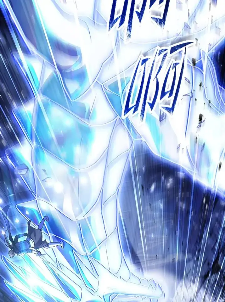 漫画《史诗级枪骑士再临》128.发现踪迹第140张图