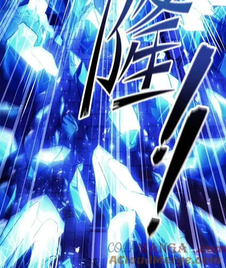 漫画《史诗级枪骑士再临》128.发现踪迹第45张图